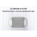 LG XBOOM Go | Портативная Bluetooth колонка | Технологии Meridian | Длительное время работы до 10 часов - PL2W