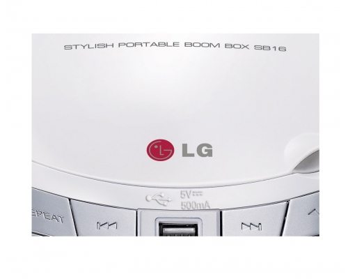 Стильная портативная CD-магнитола с USB - SB16W