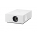 Гибридный Laser-LED проектор CineBeam для домашнего кинотеатра LG HU710PW 4K UHD - HU710PW