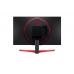 27'' игровой монитор LG UltraGear™ QHD IPS, 1ms (GTG) и NVIDIA® G-SYNC® Compatible - 27GN800-B