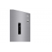 Холодильник LG с технологией DoorCooling+, подключением к Wi-Fi и управлением через смартфон с приложением SmartThinQ - GA-B459SMHZ