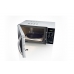 Микроволновая печь с грилем, с округлой внутренней камерой без поворотного стола, 25 литров  - MF6543AFS