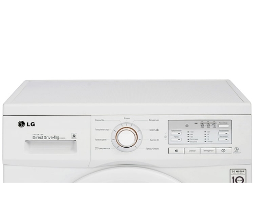 Узкая стиральная машина LG с прямым приводом и технологией ''6 движений заботы'' - E10B9SD