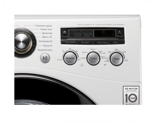Узкая стиральная машина LG с системой прямого привода - F1281ND