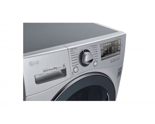 Узкая стиральная машина LG с прямым приводом, технологией ''6 движений заботы'' и функцией пара True Steam - F14B3PDS7