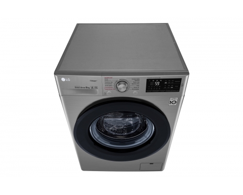 Стандартная стиральная машина c функцией пара Steam, 9кг - F4M5VS6S
