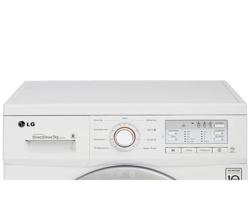 Узкая стиральная машина LG 5 с прямым приводом и технологией ''6 движений заботы'' - M10B9LD1