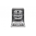 Встраиваемая посудомоечная машина LG QuadWash с технологией TrueSteam - DB425TXS
